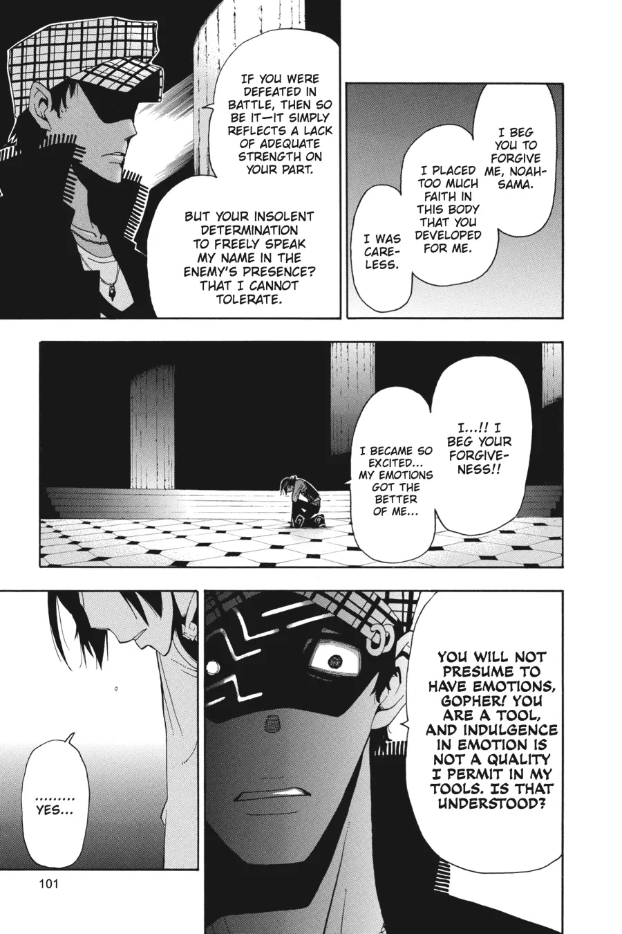 Read Soul Eater (en) Manga Online