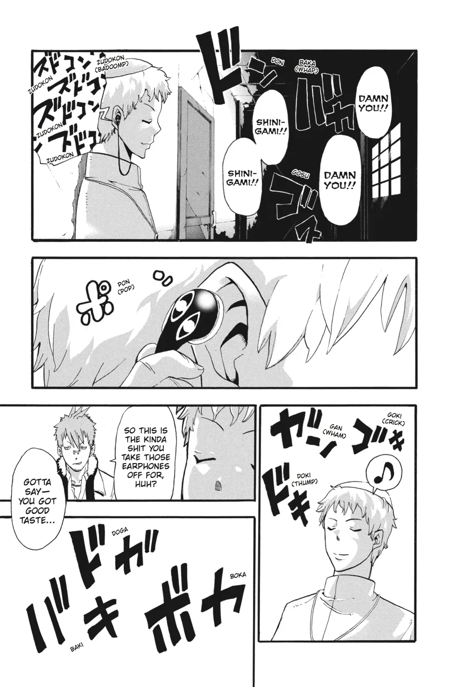 Read Soul Eater (en) Manga Online