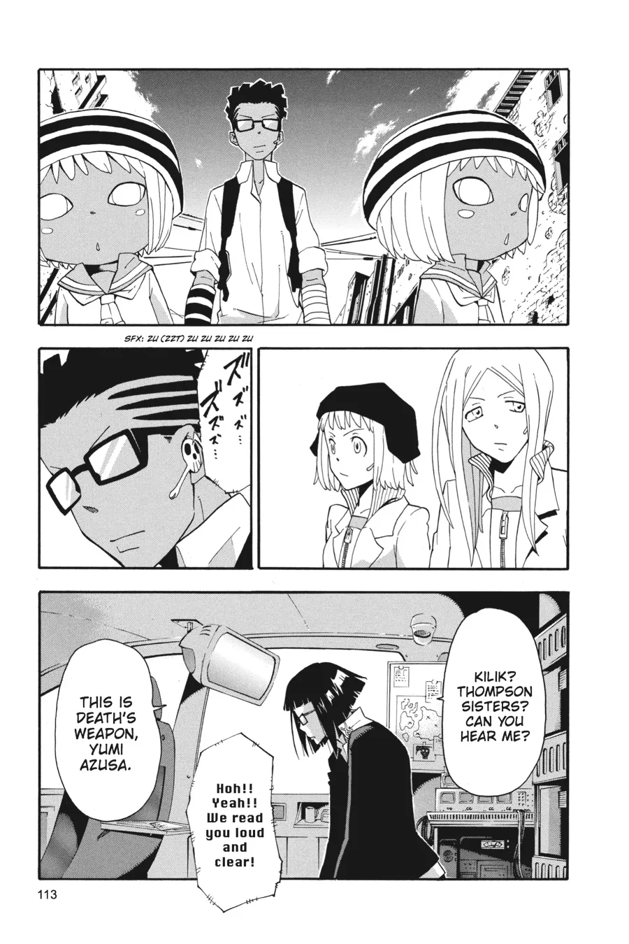 Read Soul Eater (en) Manga Online