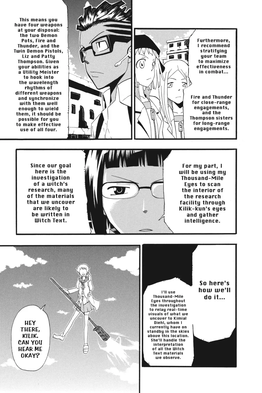 Read Soul Eater (en) Manga Online