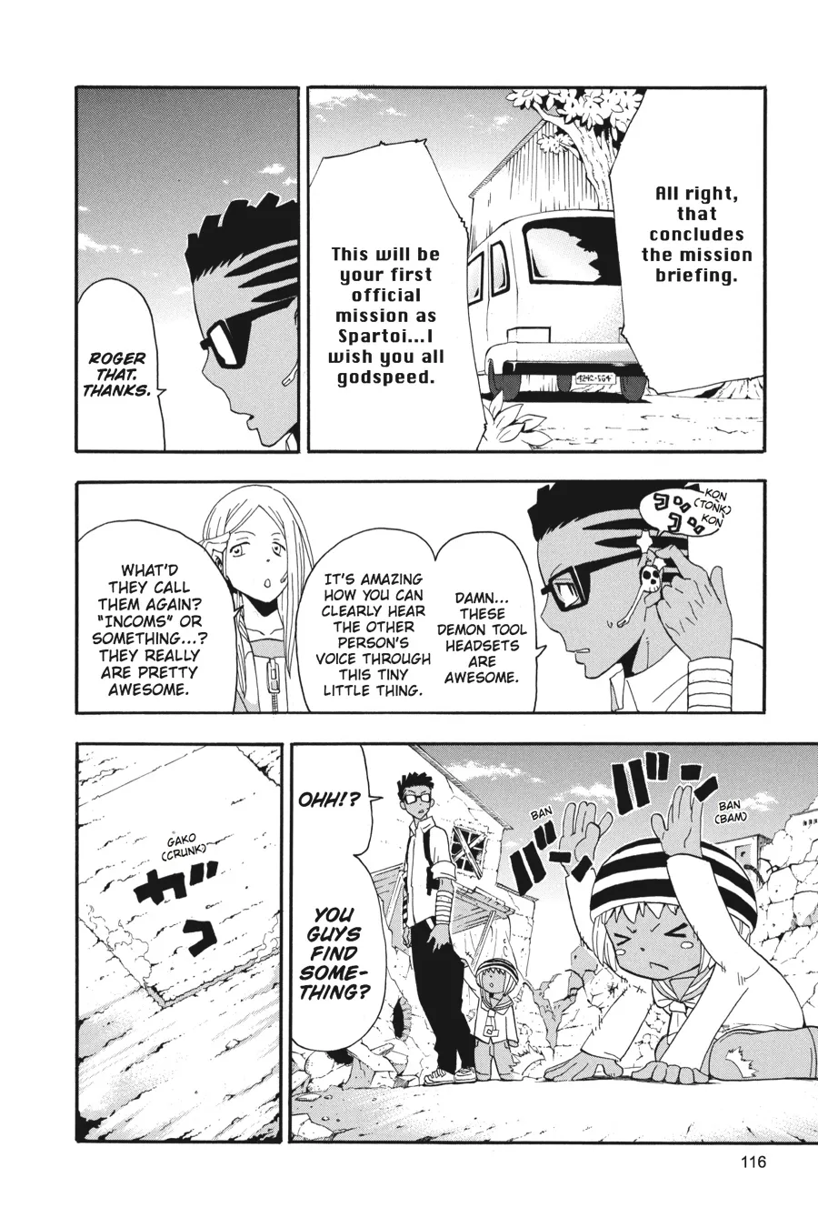 Read Soul Eater (en) Manga Online