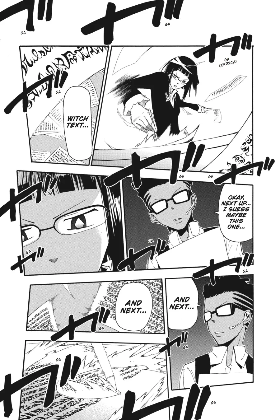 Read Soul Eater (en) Manga Online