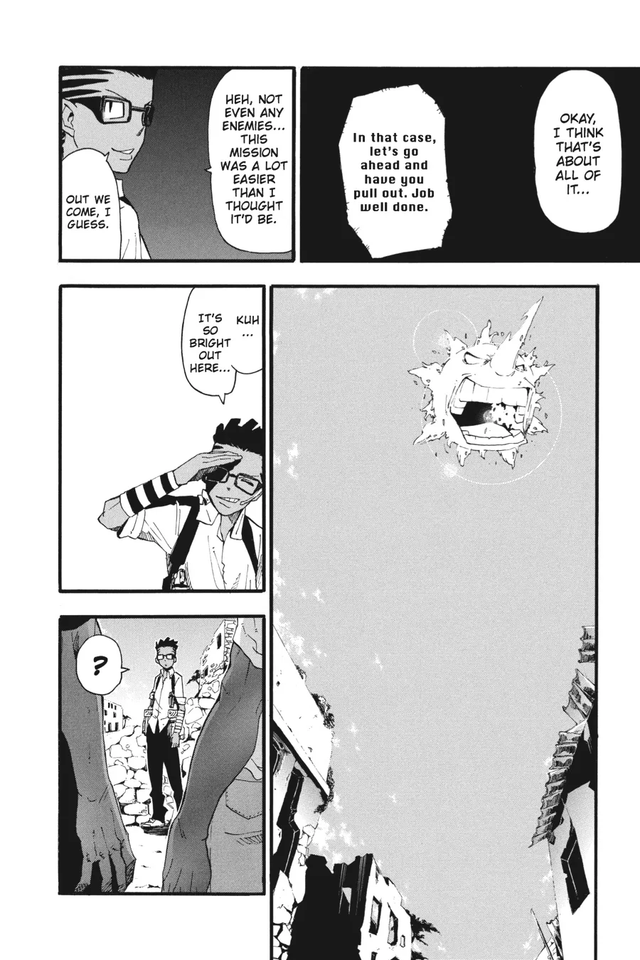 Read Soul Eater (en) Manga Online