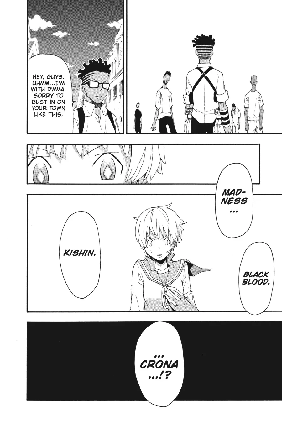 Read Soul Eater (en) Manga Online