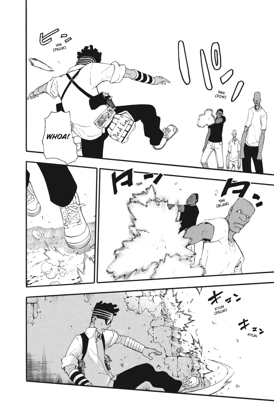 Read Soul Eater (en) Manga Online