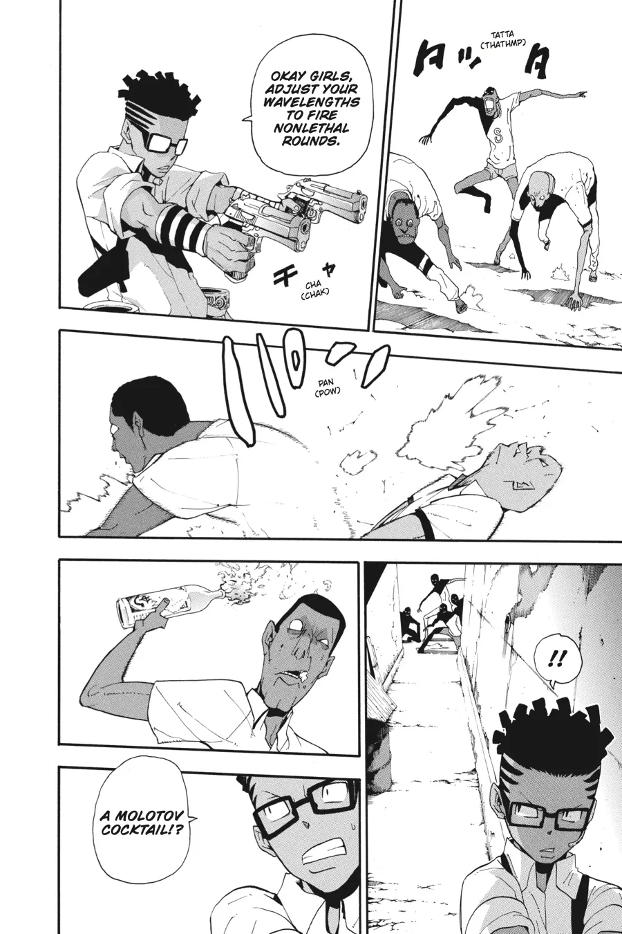 Read Soul Eater (en) Manga Online