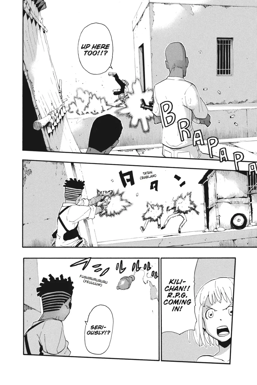 Read Soul Eater (en) Manga Online