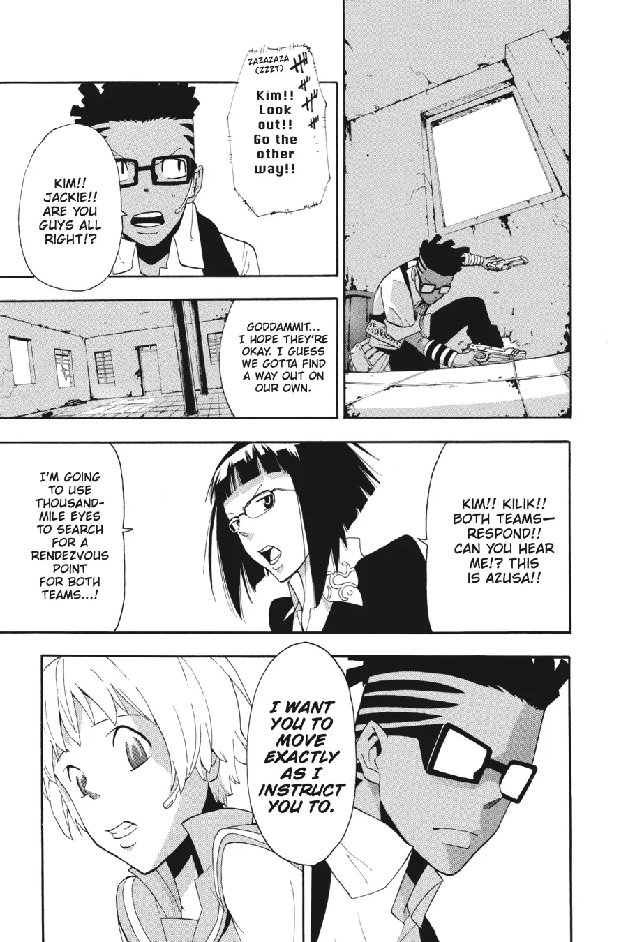 Read Soul Eater (en) Manga Online