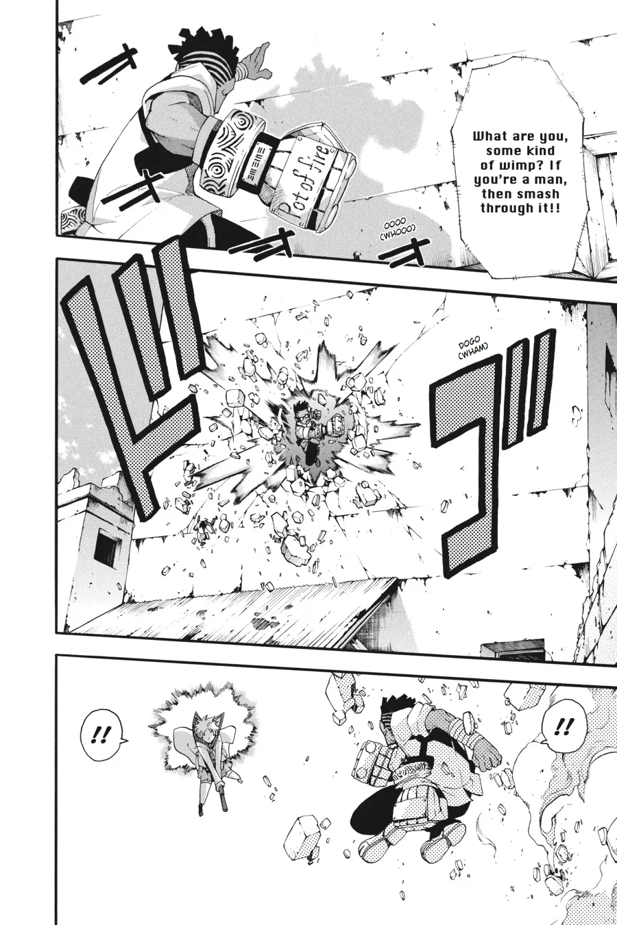 Read Soul Eater (en) Manga Online