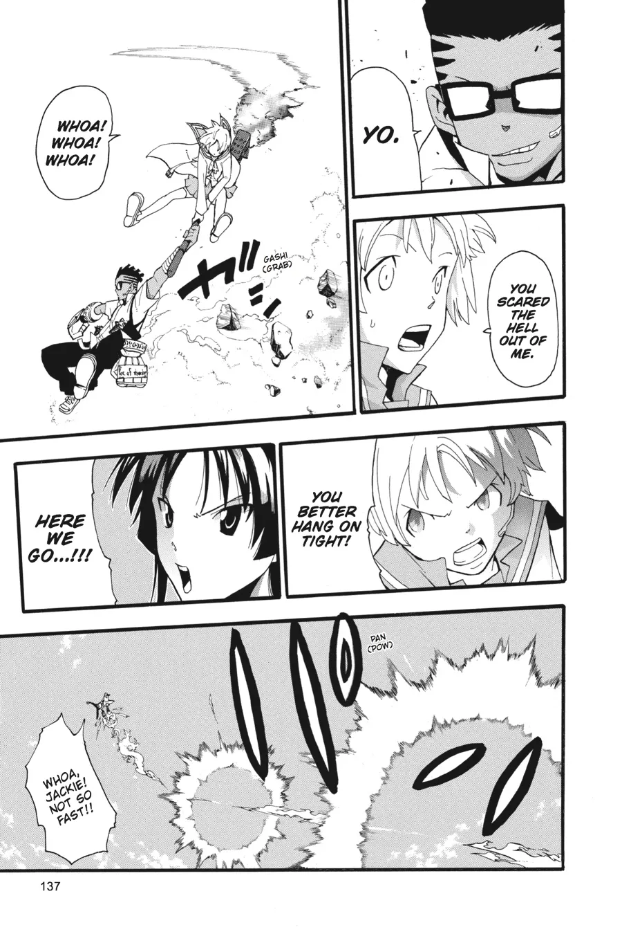Read Soul Eater (en) Manga Online