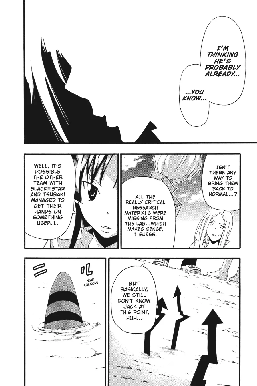 Read Soul Eater (en) Manga Online