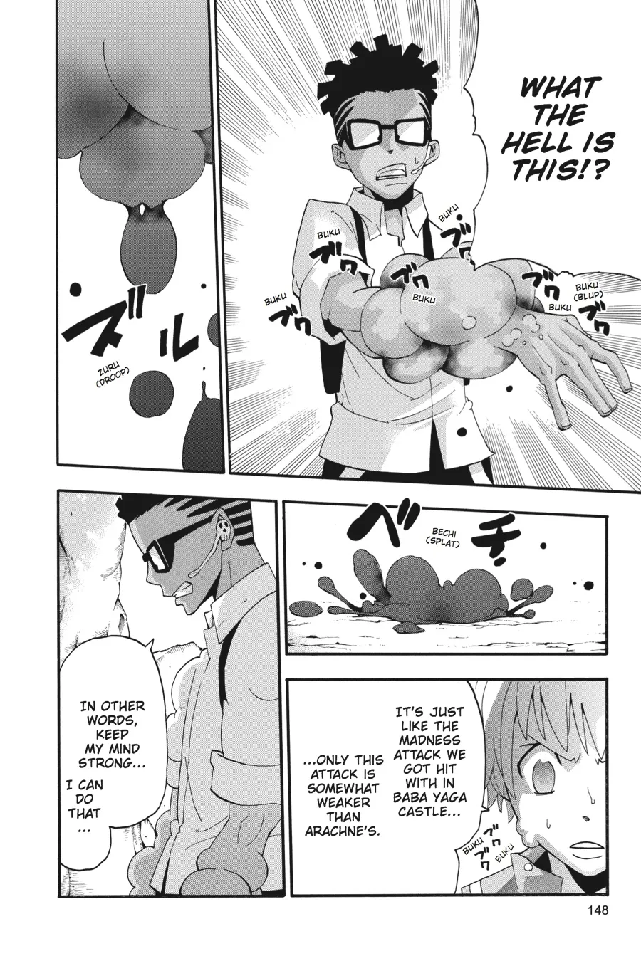 Read Soul Eater (en) Manga Online