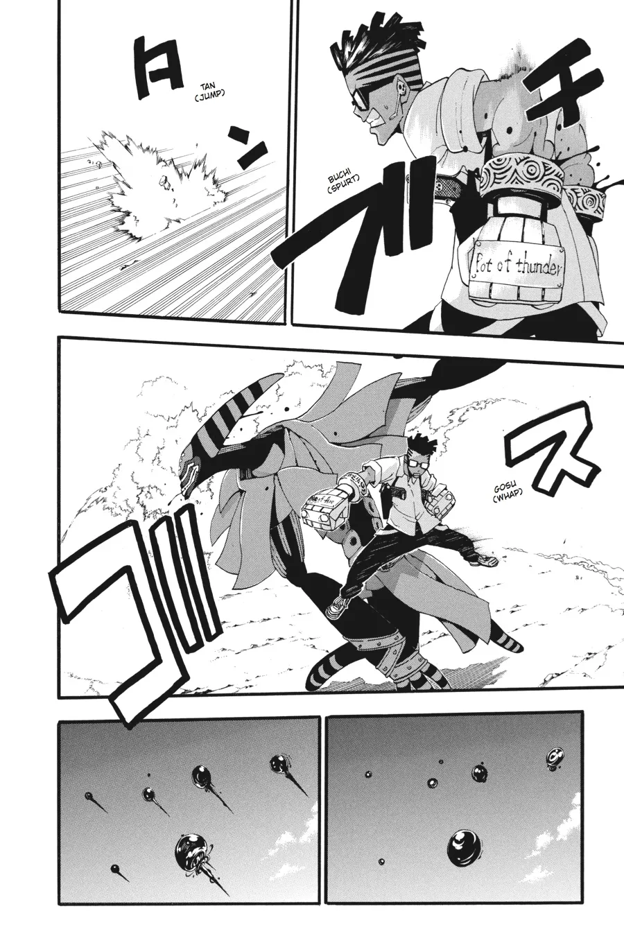 Read Soul Eater (en) Manga Online