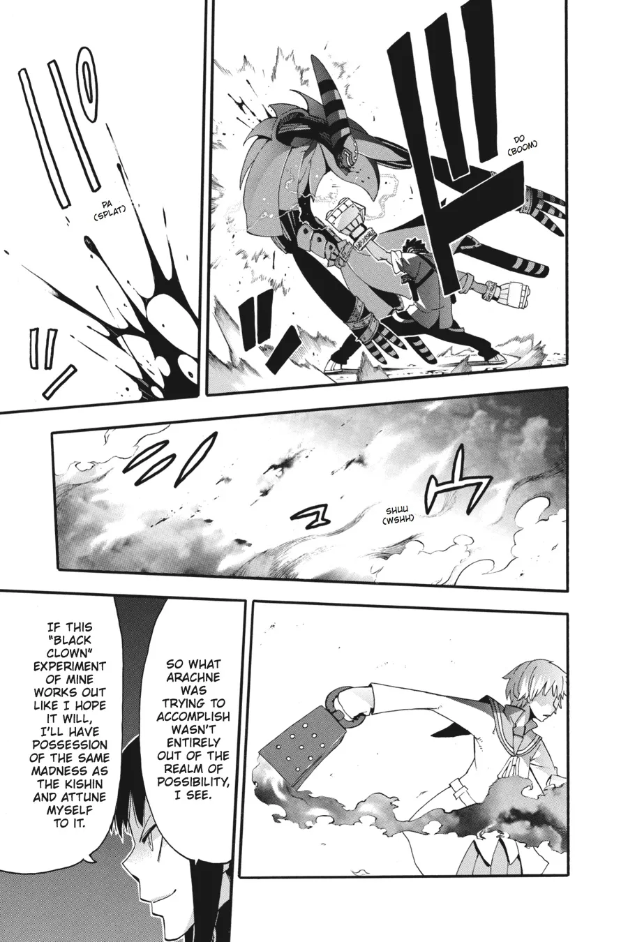 Read Soul Eater (en) Manga Online