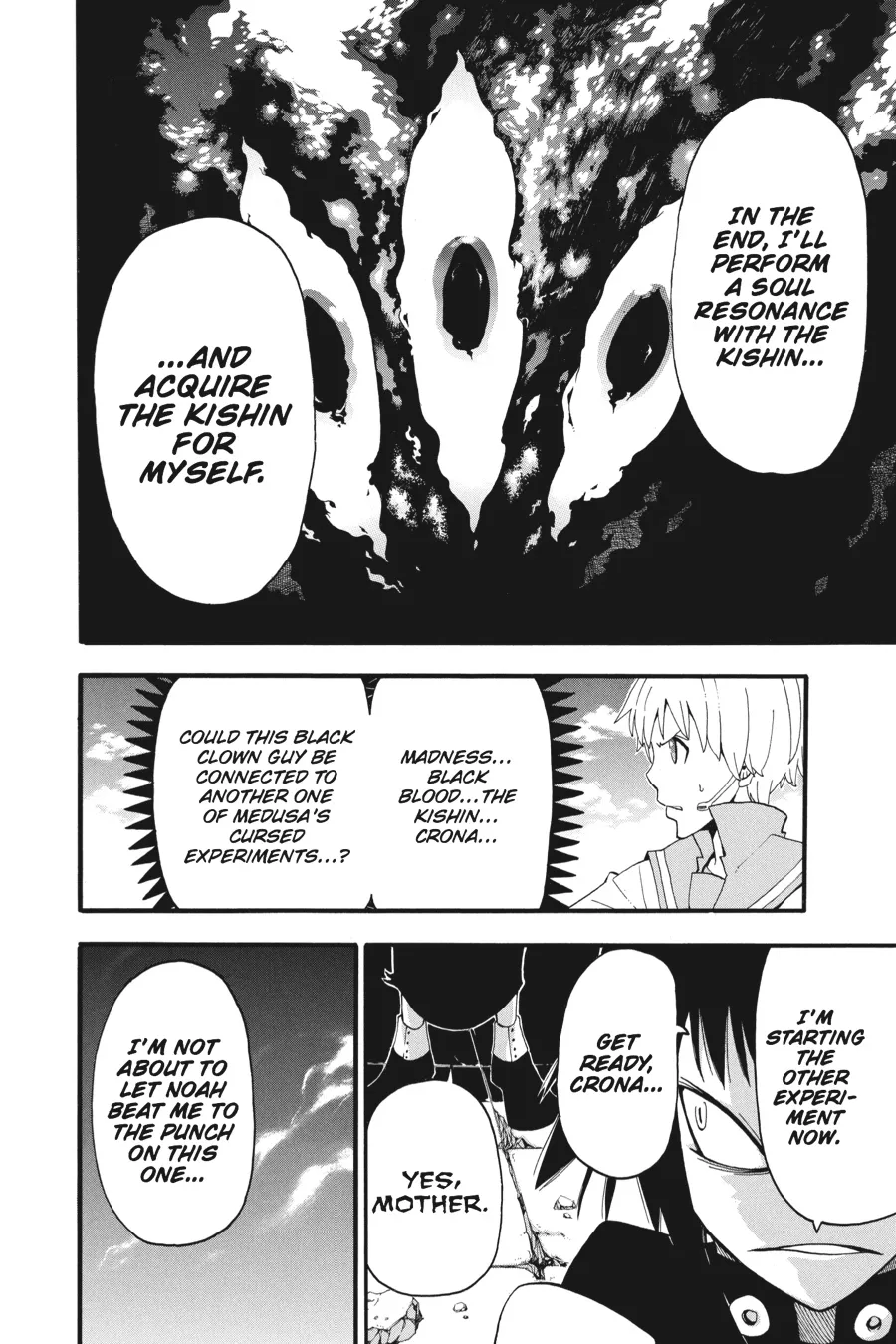 Read Soul Eater (en) Manga Online