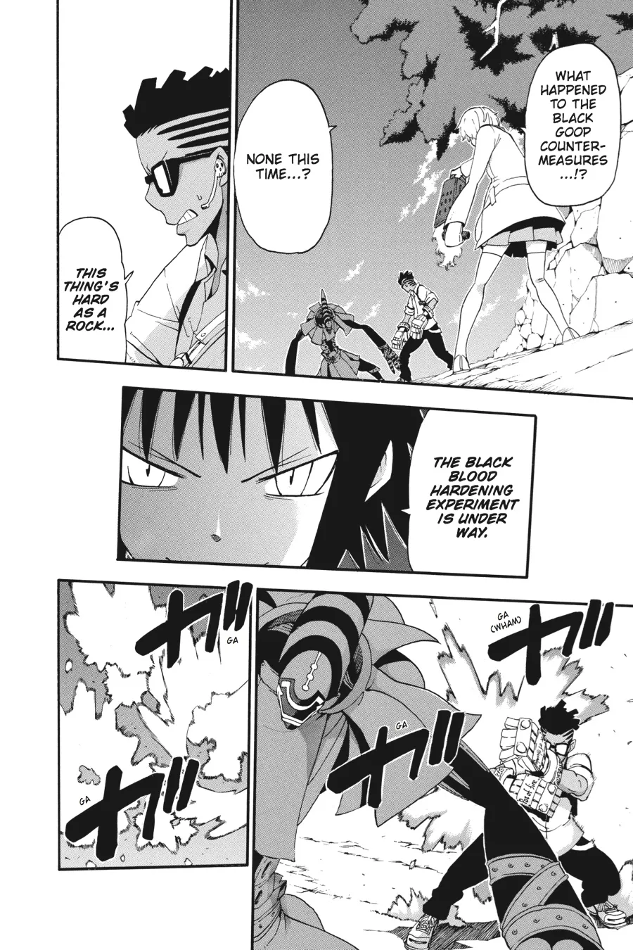 Read Soul Eater (en) Manga Online