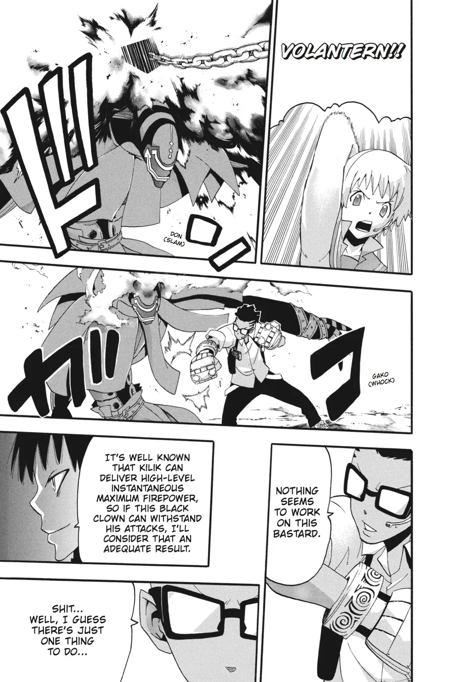 Read Soul Eater (en) Manga Online