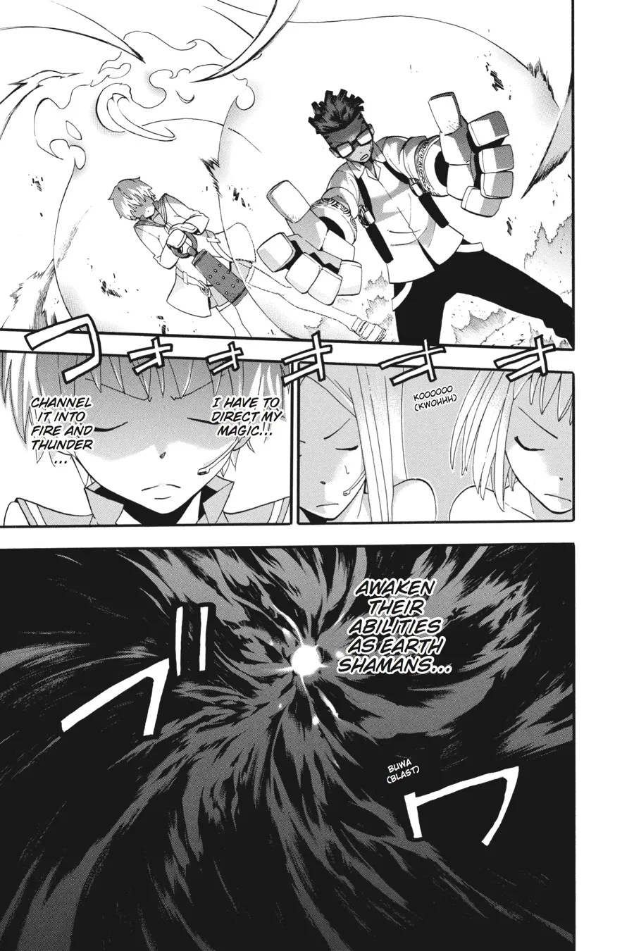 Read Soul Eater (en) Manga Online