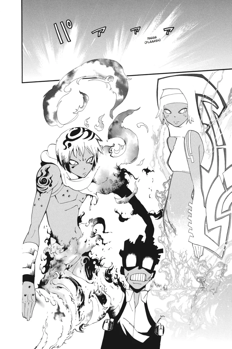 Read Soul Eater (en) Manga Online