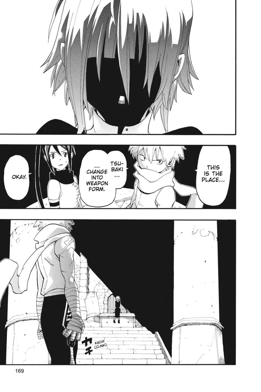 Read Soul Eater (en) Manga Online