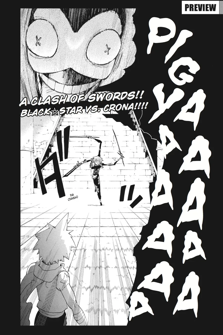 Read Soul Eater (en) Manga Online