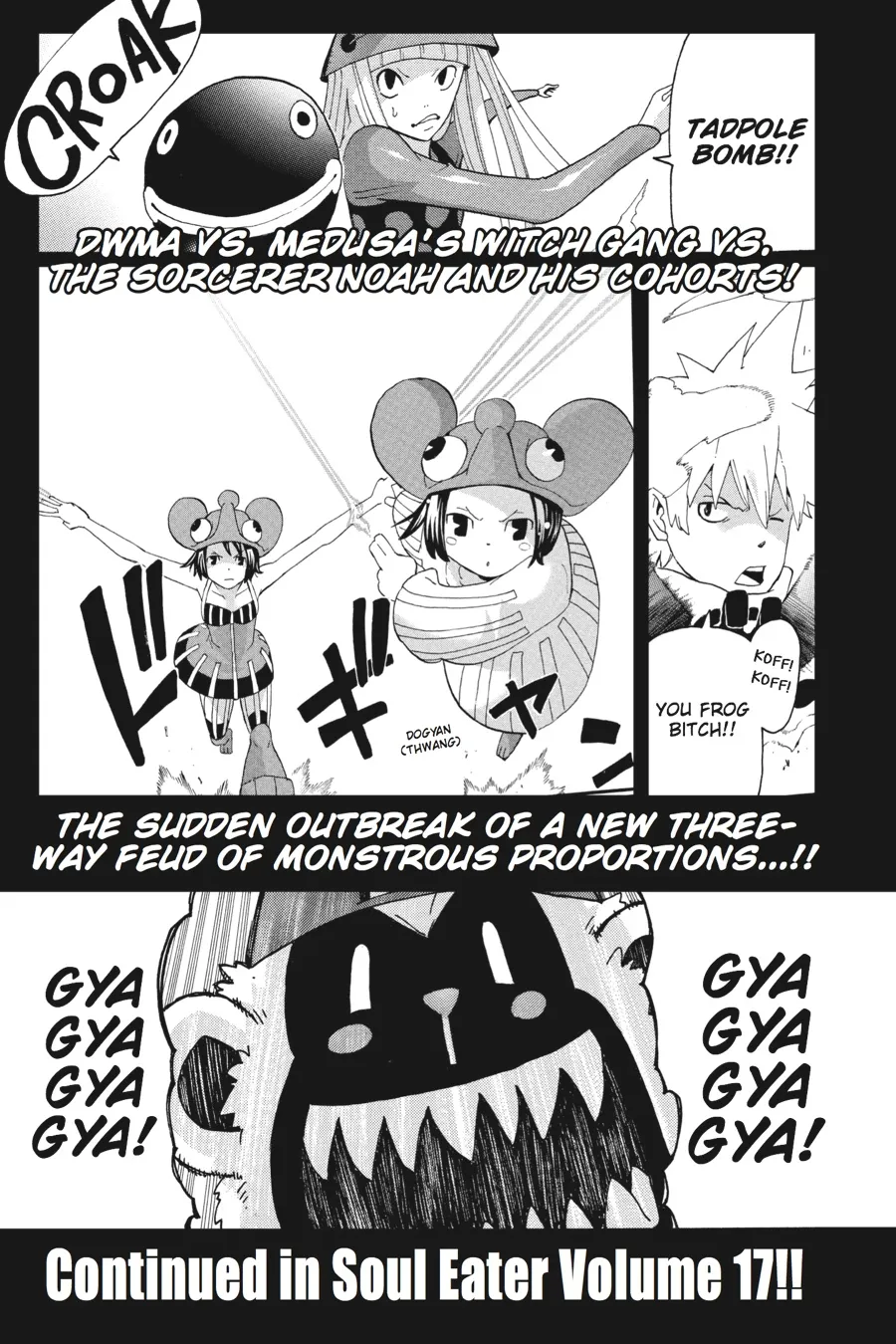 Read Soul Eater (en) Manga Online