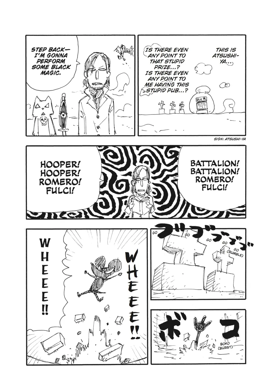 Read Soul Eater (en) Manga Online