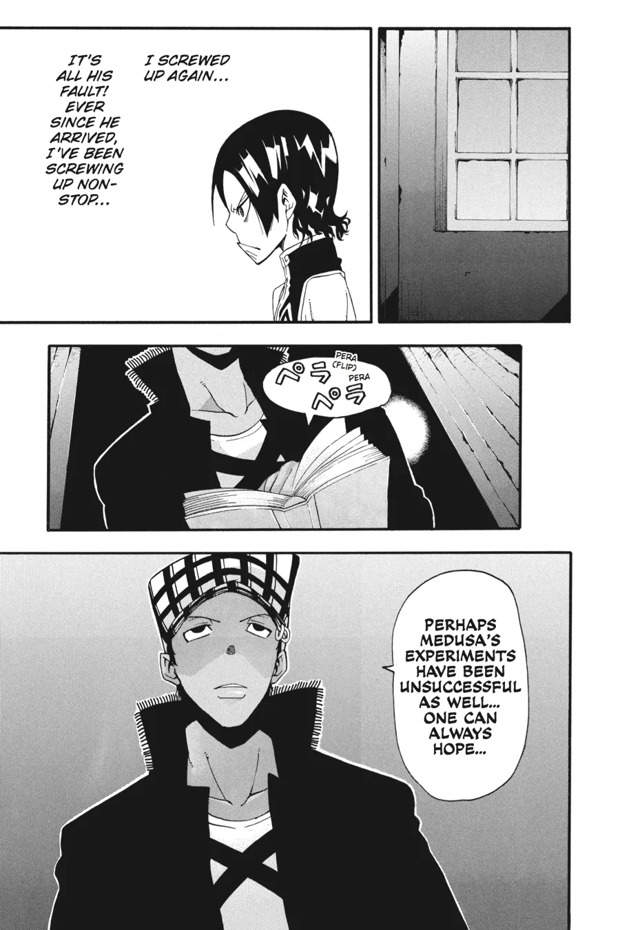 Read Soul Eater (en) Manga Online