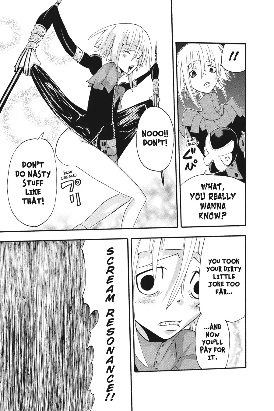 Read Soul Eater (en) Manga Online