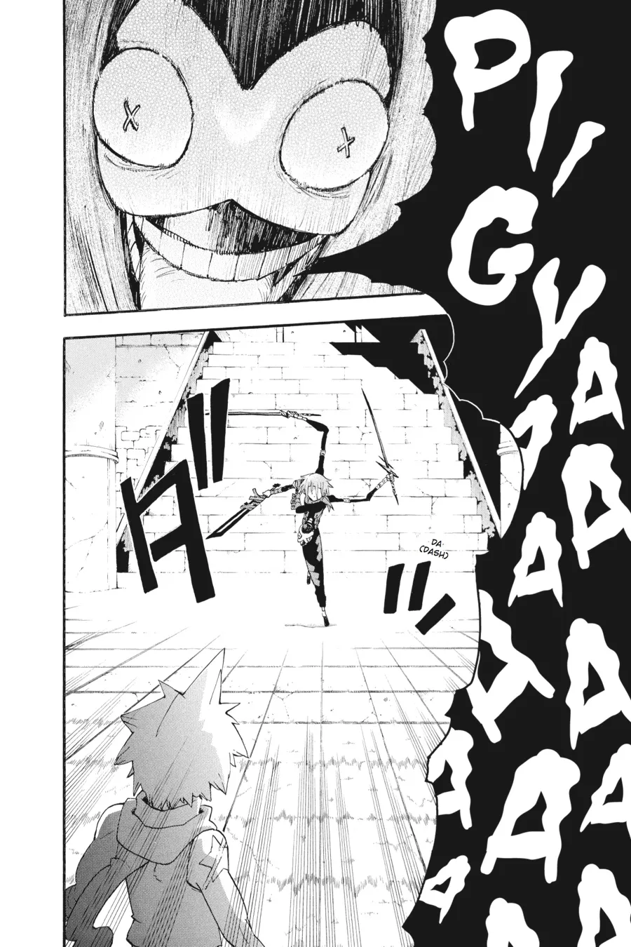 Read Soul Eater (en) Manga Online