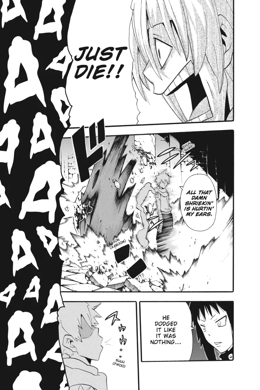 Read Soul Eater (en) Manga Online