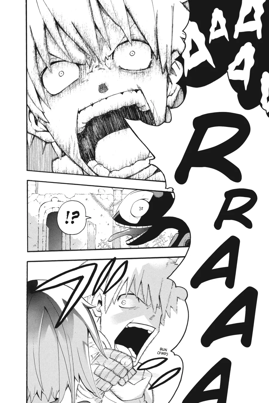 Read Soul Eater (en) Manga Online