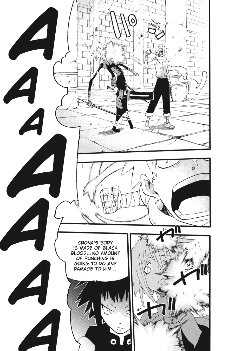 Read Soul Eater (en) Manga Online