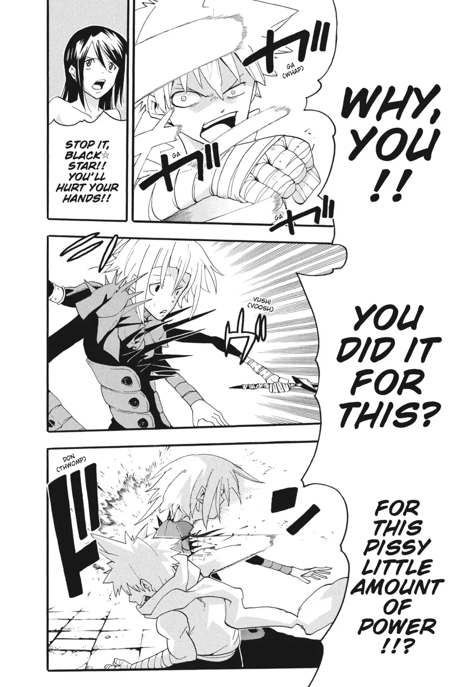 Read Soul Eater (en) Manga Online