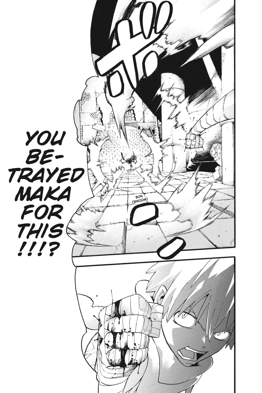 Read Soul Eater (en) Manga Online