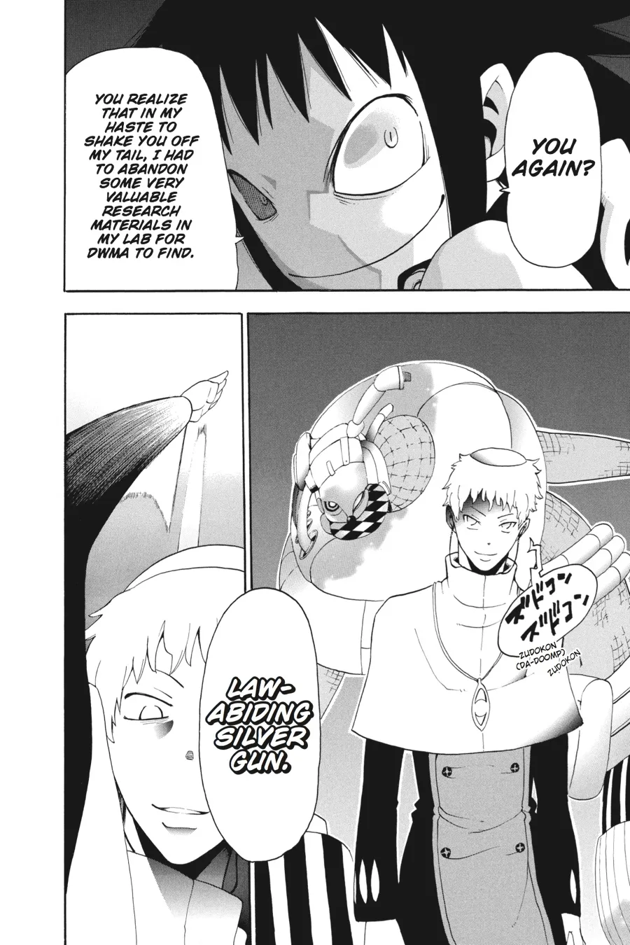 Read Soul Eater (en) Manga Online