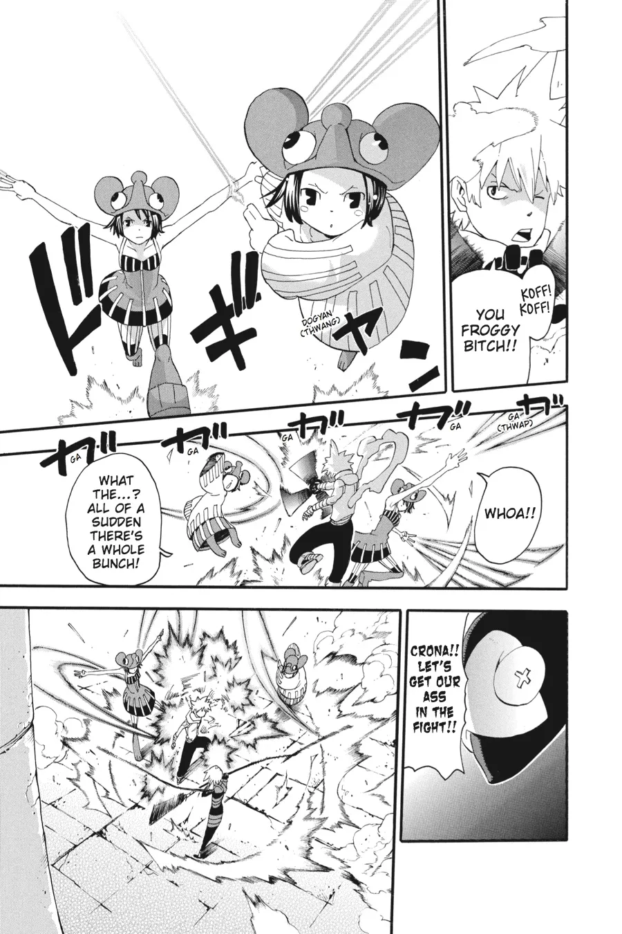 Read Soul Eater (en) Manga Online