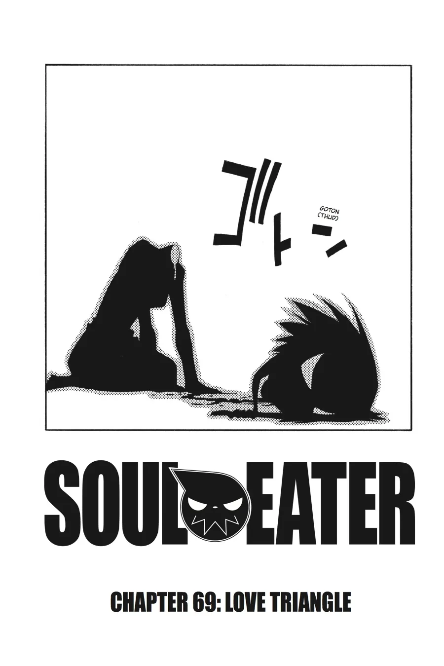 Read Soul Eater (en) Manga Online