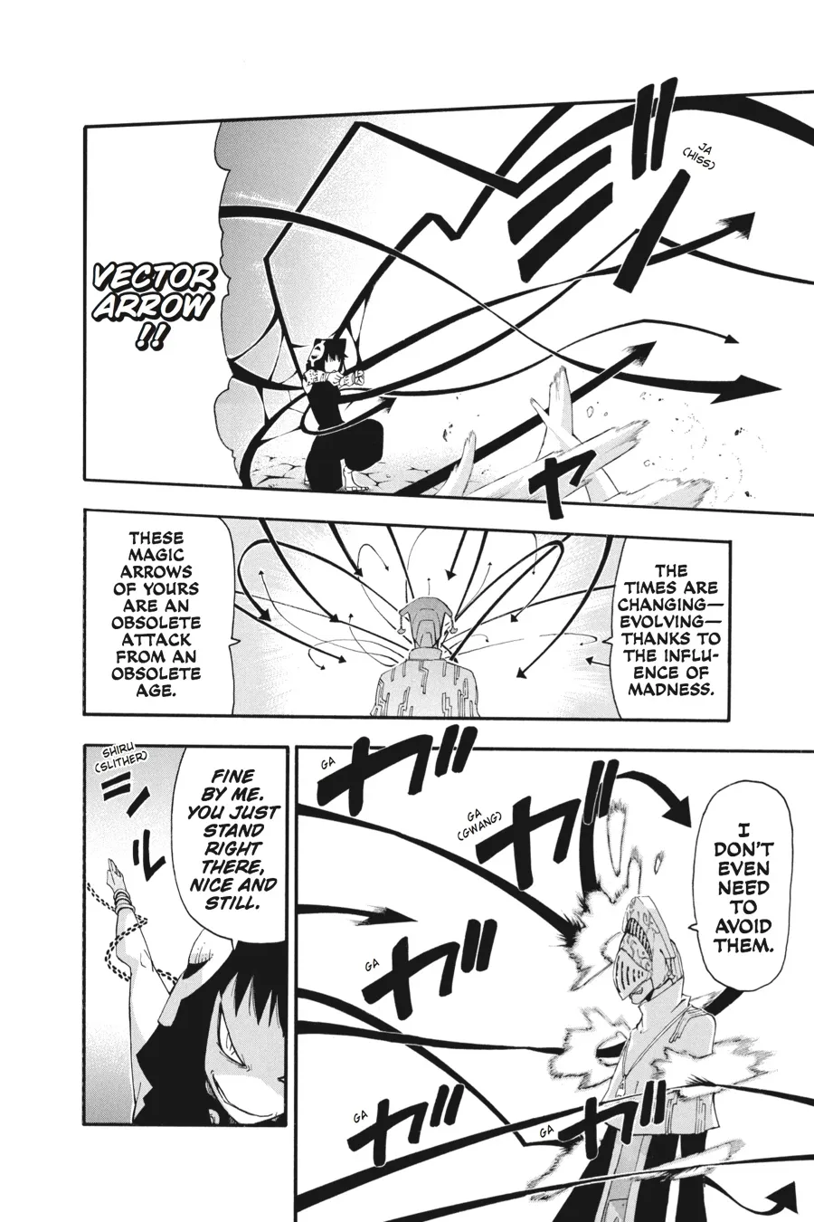 Read Soul Eater (en) Manga Online