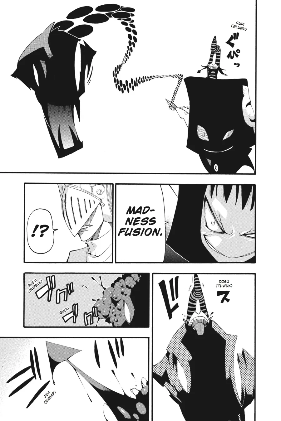Read Soul Eater (en) Manga Online