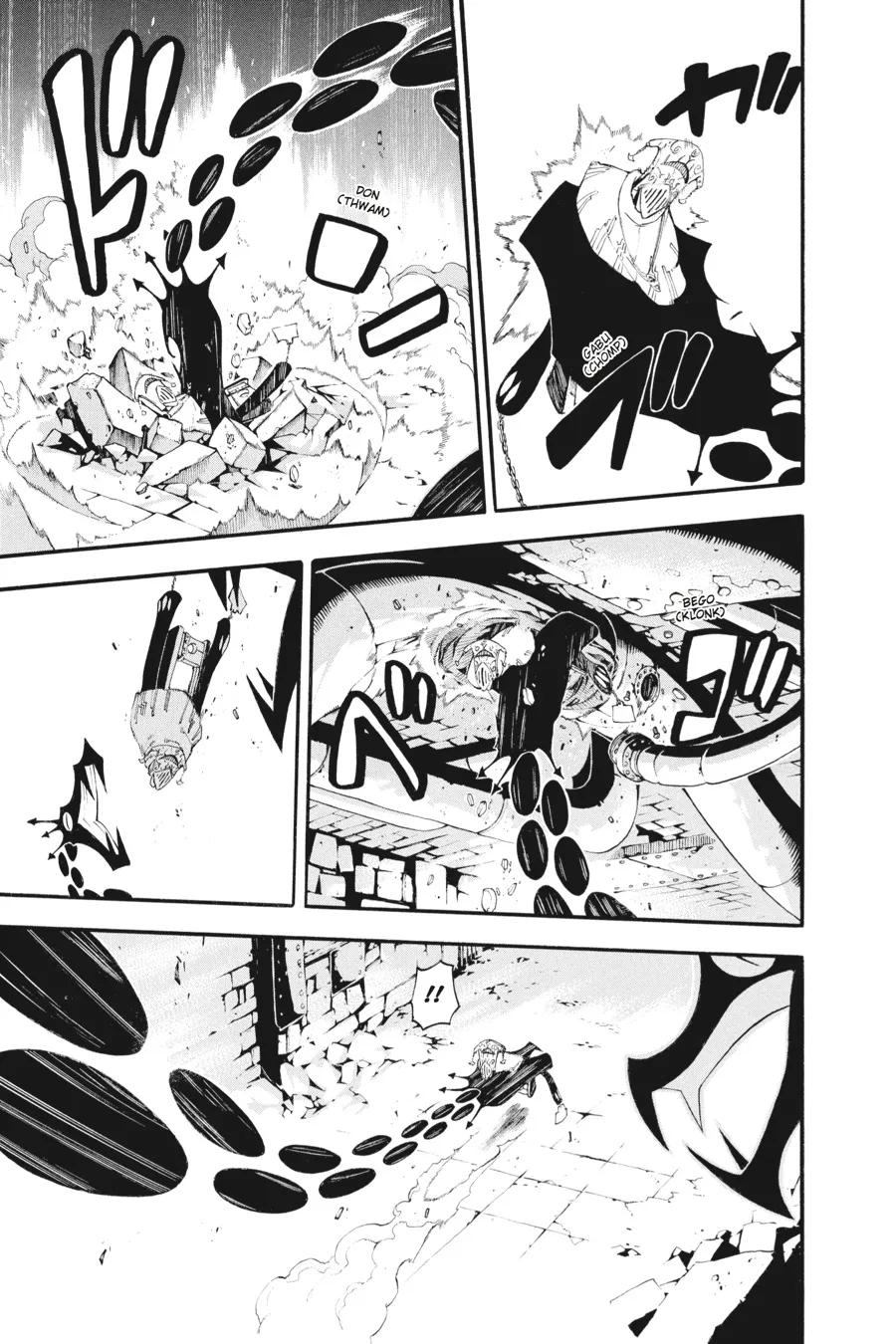 Read Soul Eater (en) Manga Online