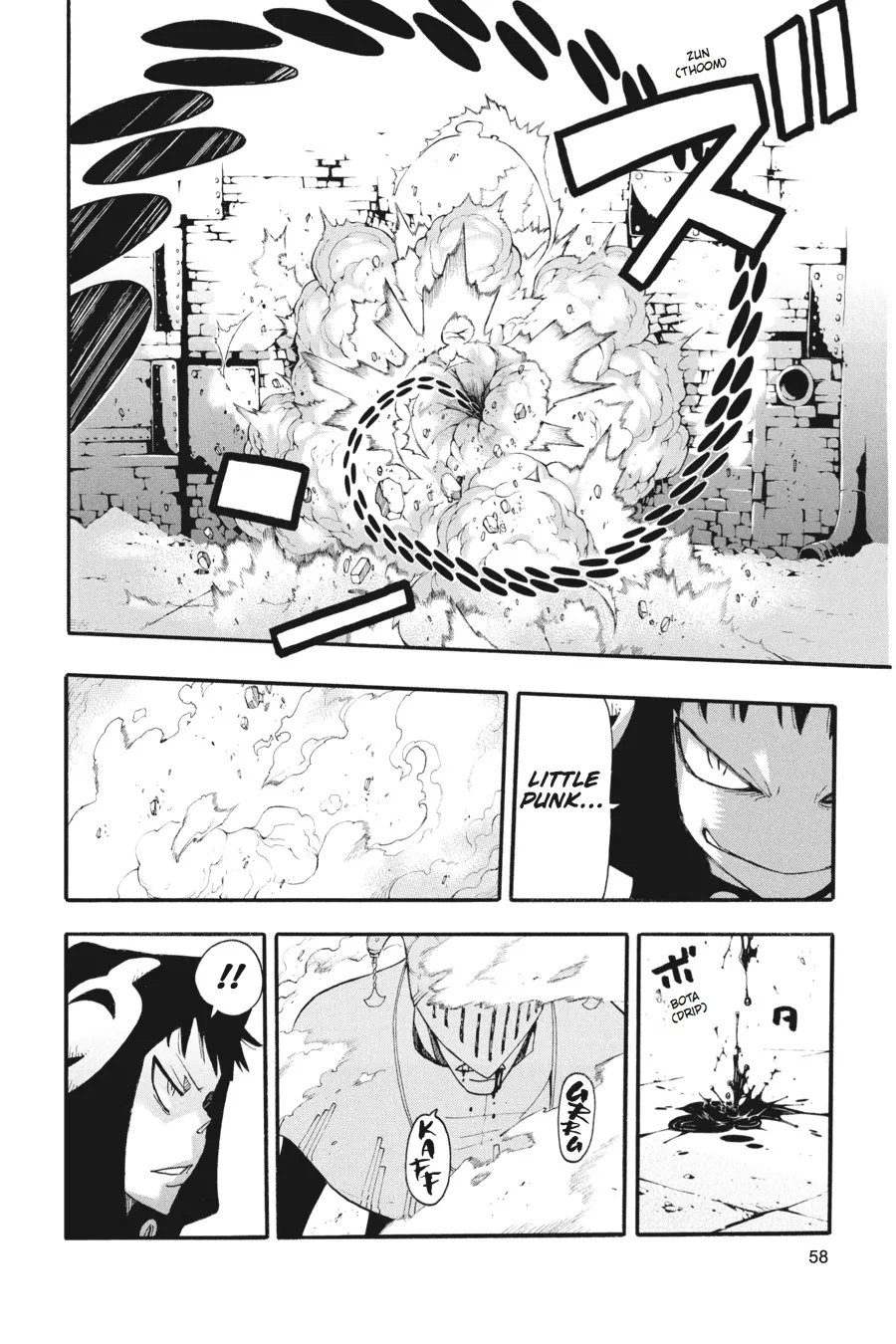 Read Soul Eater (en) Manga Online