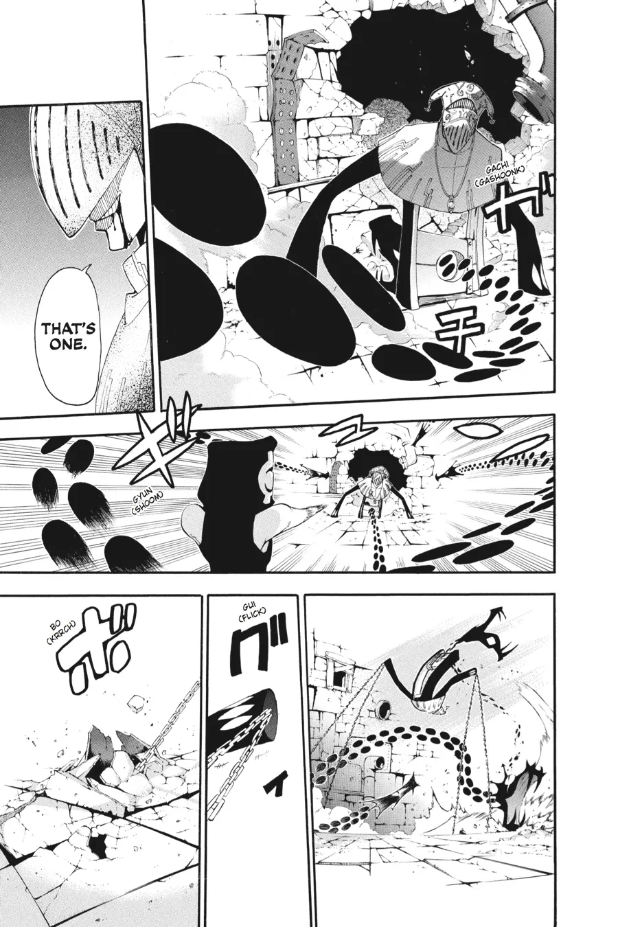 Read Soul Eater (en) Manga Online