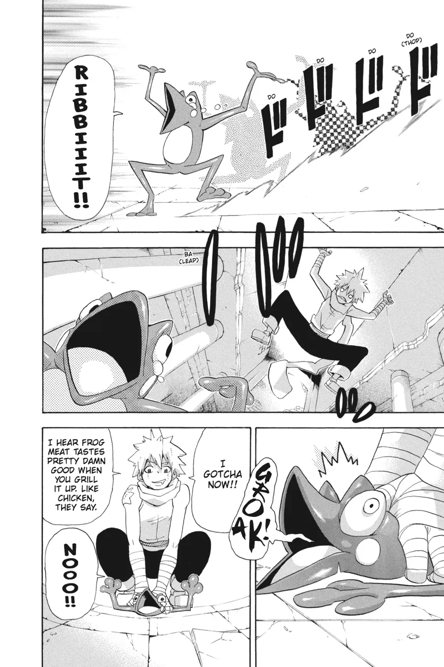 Read Soul Eater (en) Manga Online