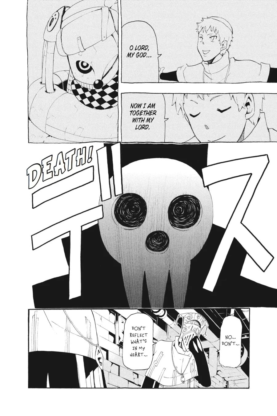 Read Soul Eater (en) Manga Online