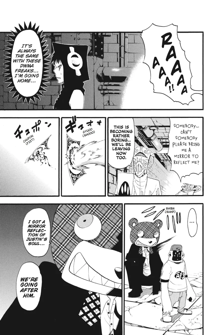 Read Soul Eater (en) Manga Online