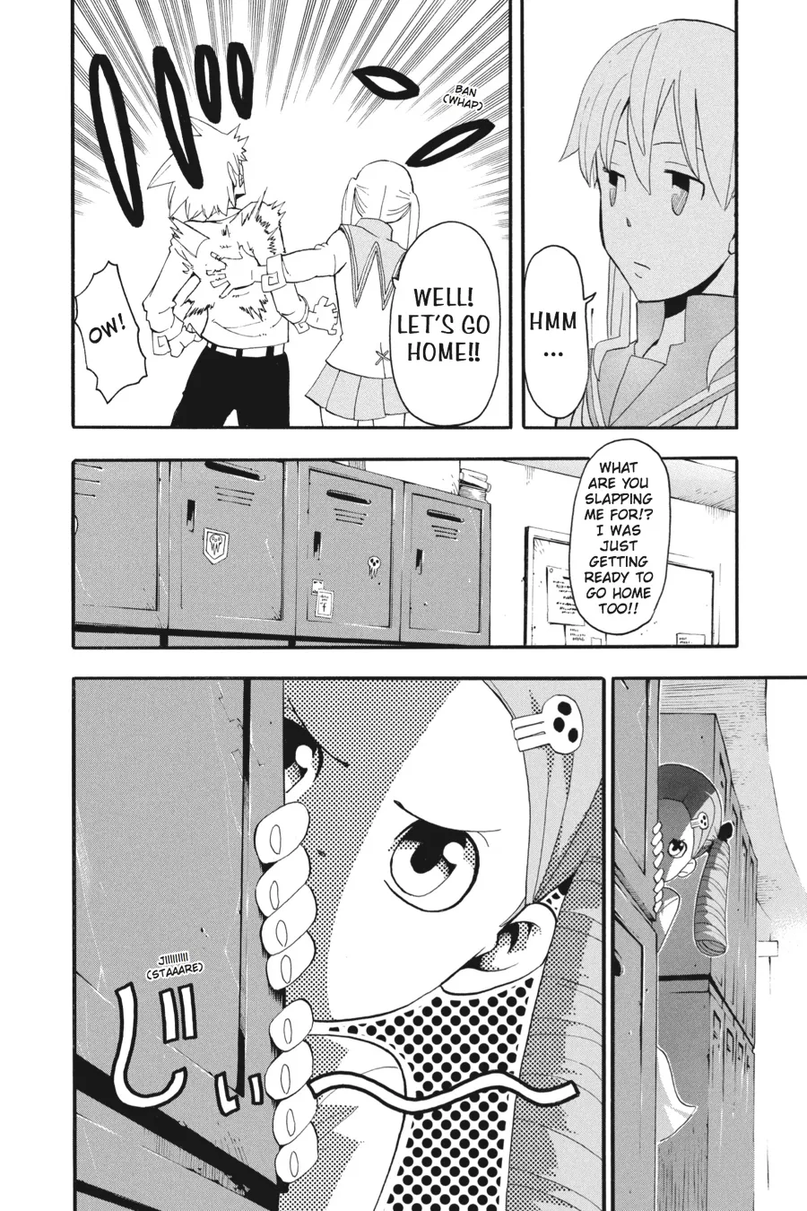 Read Soul Eater (en) Manga Online