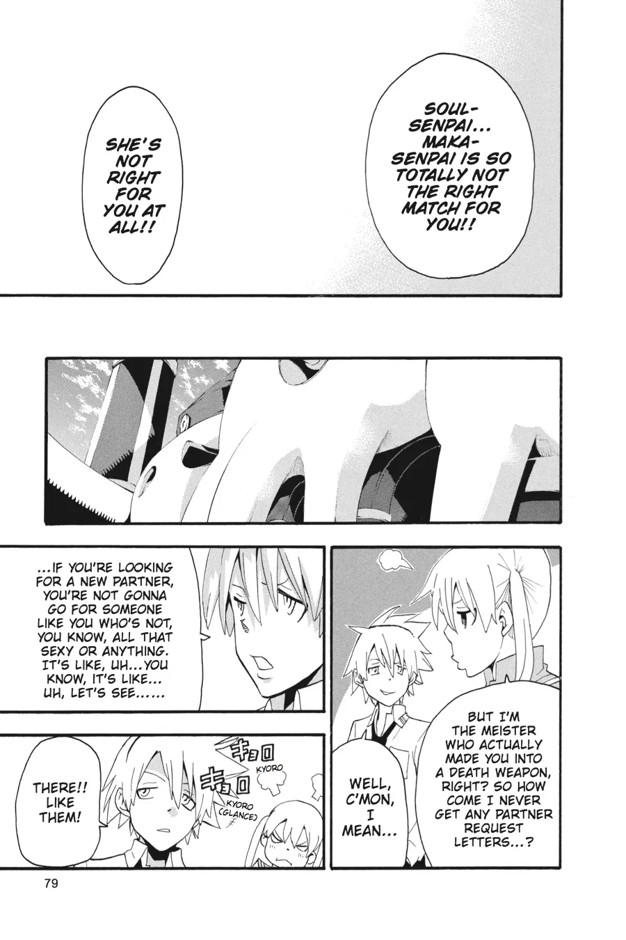 Read Soul Eater (en) Manga Online