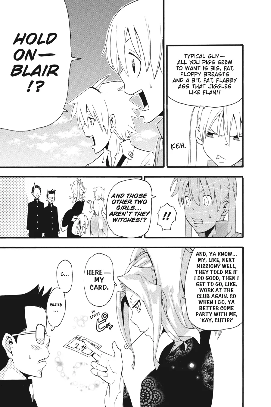 Read Soul Eater (en) Manga Online