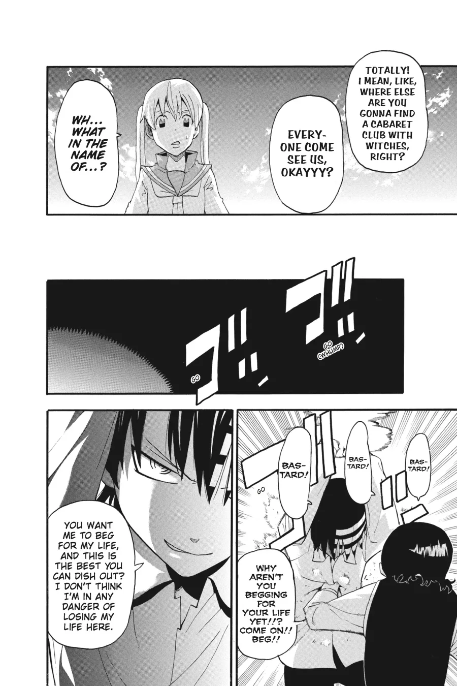 Read Soul Eater (en) Manga Online